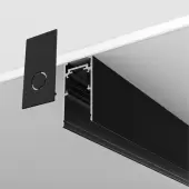 Шинопровод Exility TRX034-413B