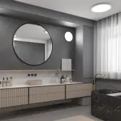 Светильник-тарелка Mask 359209