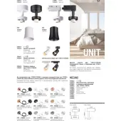 Точечный светильник Mecano 370456