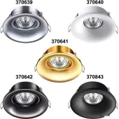 Точечный светильник Metis 370843