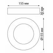 Точечный светильник Mirror 359277