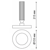 Точечный светильник Mirror 359278