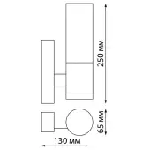 Уличный настенный светильник Mobi 370960