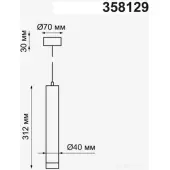Подвесная люстра Modo 358129