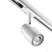 Трековый светильник Molo 370927