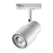 Трековый светильник Molo 370927