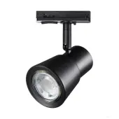 Трековый светильник Molo 370932