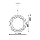 Подвесная люстра Ondo 359170 4000К 150W