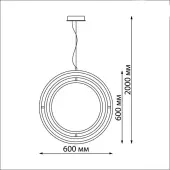 Подвесная люстра Ondo 359171 4000К 150W