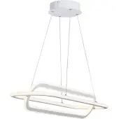 Подвесная люстра Ondo 359172 4000К 116W