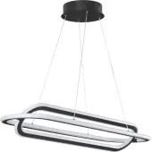 Подвесная люстра Ondo 359173 4000К 116W