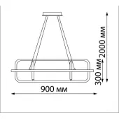 Подвесная люстра Ondo 359177 4000К 185W