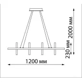 Подвесная люстра Ondo 359184 4000К 175W
