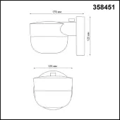 Уличный настенный светильник Opal 358451