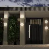 Уличный накладной светильник Opal 358881