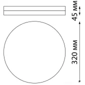 Уличный накладной светильник Opal 358891