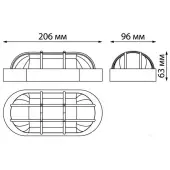 Уличный настенный светильник Opal 358916
