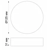 Светильник-тарелка Ornate 358107