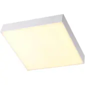 Припотолочная люстра Ornate 358112