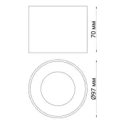 Точечный светильник Over 358651