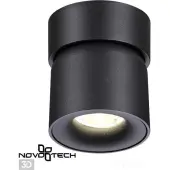 Спот Over 358809