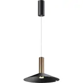 Подвеcной светильник Over 358985