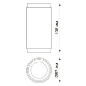 Точечный светильник Over 370754