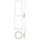 Точечный светильник Over 370757