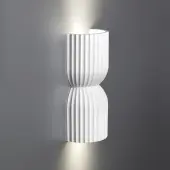 Светильник Over Yeso 370977 (белый)