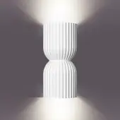 Светильник Over Yeso 370977 (белый)