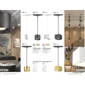 Трековый светильник Patera 358673