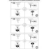 Точечный светильник Pattern 370491