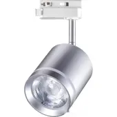 Трековый светильник Port 358803