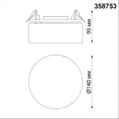 Точечный светильник Prometa 358753