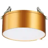 Точечный светильник Prometa 358754