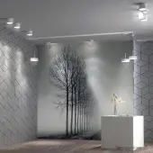 Трековый светильник Prometa 358767