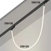 Светильник Ramo Гибкий неон 359129