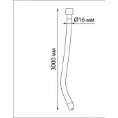 Светильник Ramo Гибкий неон 359133