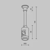 Крепеж для шинопровода Flarity TRA155CW-SL1-B