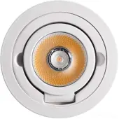 Спот Razzo 357704