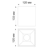 Точечный светильник Recte 358479
