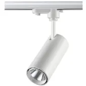 Трековый светильник Selene 357547