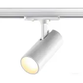 Трековый светильник Selene 359151