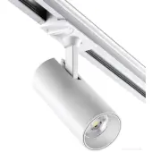 Трековый светильник Selene 359152