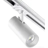 Трековый светильник Selene 359155