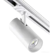 Трековый светильник Selene 359159