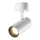 Трековый светильник Selene 359229