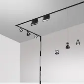 Трековый светильник Shino 358418