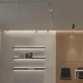 Трековый светильник Slim 370861