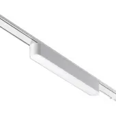 Трековый светильник Smal Shino 359073 LED 12W 4000K 720Лм